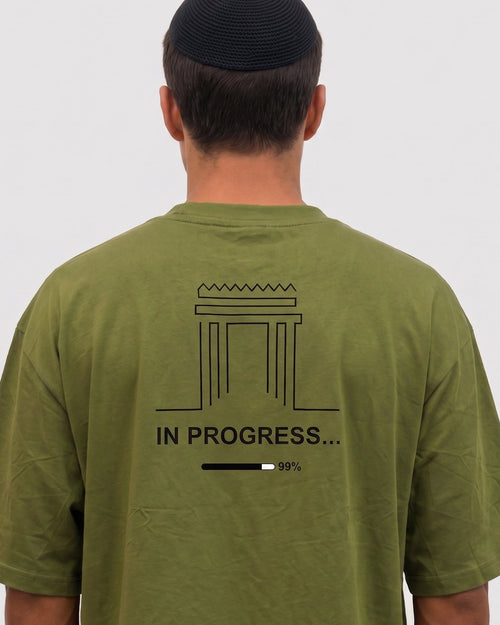 IN PROGRESS. Tzitzit T-Shirt — Army Green